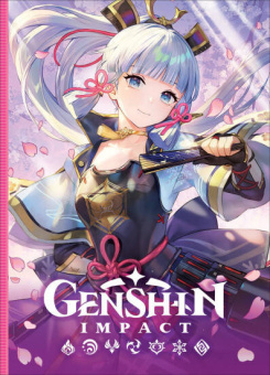 Genshin Impact на каждый день с наклейками (розовый) купить
