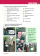Italiani: personaggi che il mondo ci invidia: Cinema B1-B2 купить Italiani: personaggi che il mondo ci invidia: Cinema B1-B2 купить
