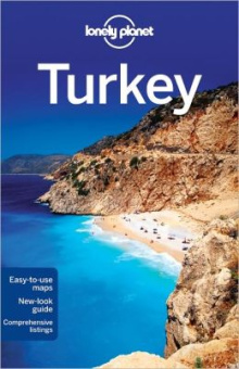 Turkey купить