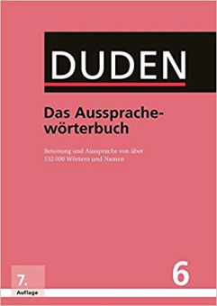 Duden 6 Das Ausspracheworterbuch (Hardcover). Auflage 7 купить
