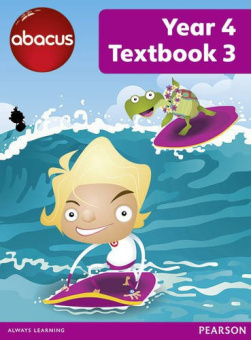Abacus Year 4 Textbook 3 купить