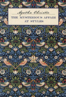 Кристи А. В отеле «Бертрам» купить