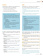 Vitamina B1 Libro del alumno + licencia купить Vitamina B1 Libro del alumno + licencia купить