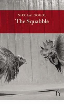The Squabble купить