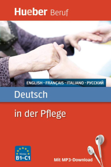 Deutsch in der Pflege Buch mit MP3-Download купить