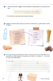 Scriviamo Insieme! 1 купить