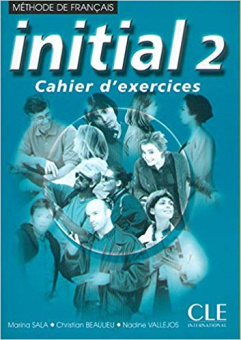 Initial 2 Cahier d'exercices купить