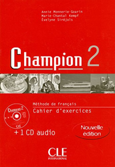Champion 2 Cahier d'exercices + CD audio купить