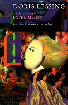 Sirian Experiments купить