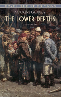 The Lower Depths купить