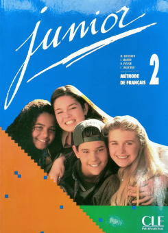 Junior 2 - Livre de l'eleve купить