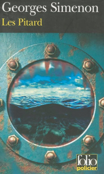 Les Pitard купить