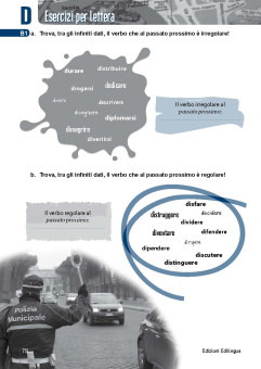 Via dei verbi 1 - A1-B1 купить