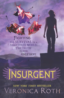 Insurgent (Divergent vol.2) купить