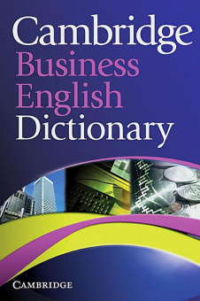 Cambridge Business English Dictionary Paperback купить