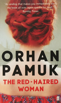 The Red-Haired Woman купить