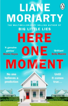 Here One Moment купить