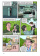 Italiani: personaggi che il mondo ci invidia: Cinema B1-B2 купить Italiani: personaggi che il mondo ci invidia: Cinema B1-B2 купить
