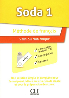 Soda 1 - Vesrion numеrique sur clе USB купить