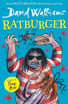 Ratburger купить