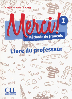 Merci! 1 Niveau A1  Guide pedagogique купить