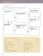 Vitamina A2 Libro del alumno + licencia купить Vitamina A2 Libro del alumno + licencia купить