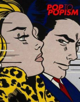 Pop to Popism купить