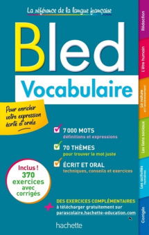 BLED Vocabulaire de Francais Ed2021 купить