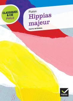 Hippias Majeur купить