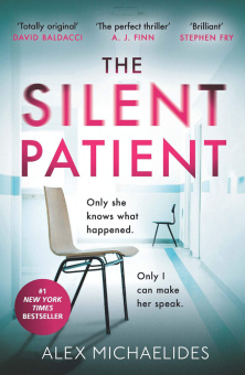 The Silent Patient купить