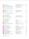 Grammatik aktiv A1-B1 Übungsgrammatik inkl. PagePlayer-App купить