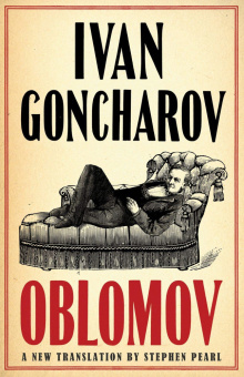 Alma Classics: Oblomov купить