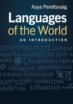 Languages of the World купить