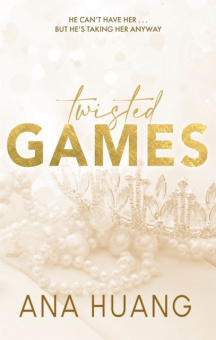 Twisted Games купить