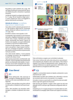 Nuovo Progetto italiano Junior 1 Guida per l'insegnante купить