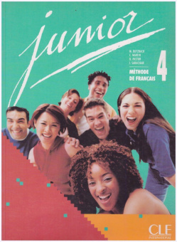Junior 4 - Livre de l'eleve купить