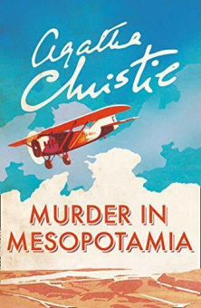 Agatha Christie. Murder in Mesopotamia купить