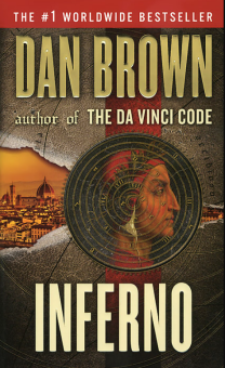 Brown Dan. Inferno (Paperback) купить