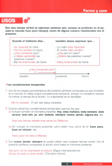 USO de los pasados купить