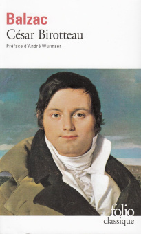 Cesar Birotteau купить