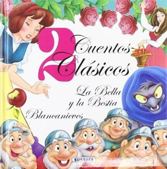 Bella Y La Bestia - Blancanieves купить