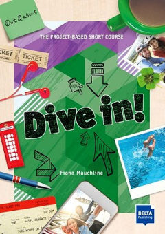 Dive in! Green купить