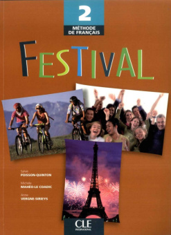 Festival 2 - Livre de l'eleve купить