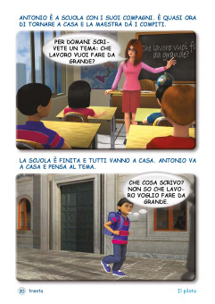 Dove siete / Il pilota купить