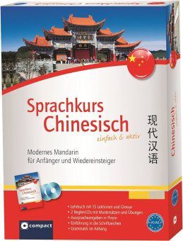 Chinesisch fuer Einsteiger купить