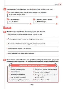 Pragmatica A1-A2 купить