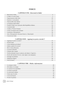 Mosaico Italia + Tracce audio, QR code купить