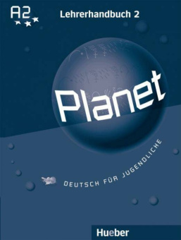 Planet 2 Lehrerhandbuch купить