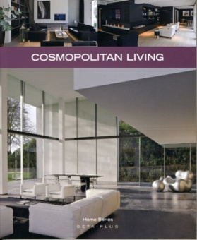 Cosmopolitan Living. Home Series купить