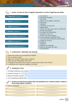 Mosaico Italia + Tracce audio, QR code купить